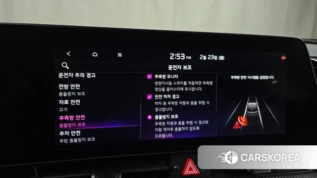 Kia Sportage 5th Generation id 3707460 из Кореи 7