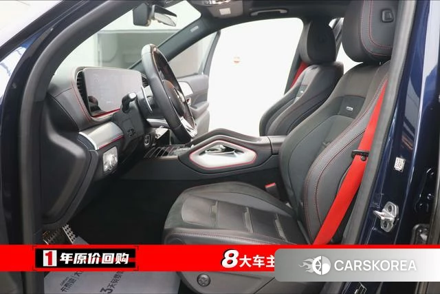 Mercedes-Benz GLE AMG id 4275808 из Китая 7