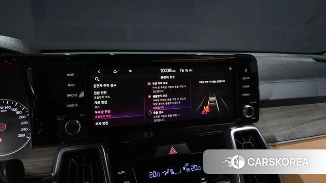 Kia Sorento 4th Generation id 4528652 из Кореи 7