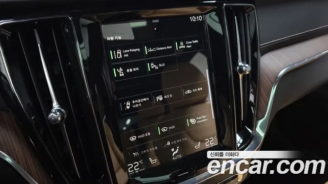 Volvo V60 Cross-Country 2nd Generation id 2875728 из Кореи 7