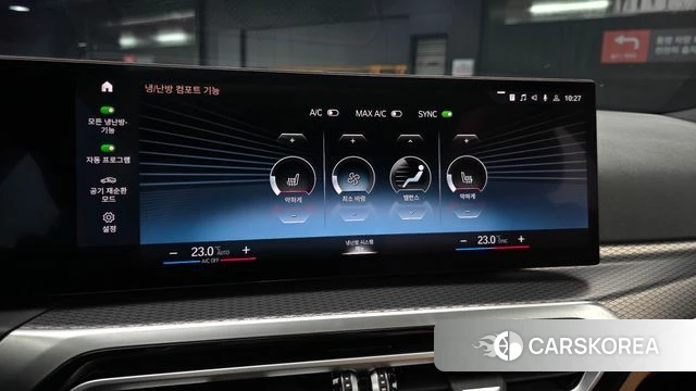 BMW 3 Series (G20) id 4308937 из Кореи 7