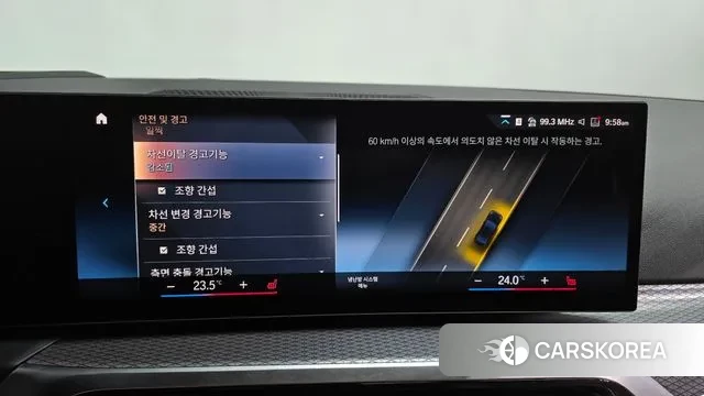 BMW 3 Series (G20) id 3576408 из Кореи 7