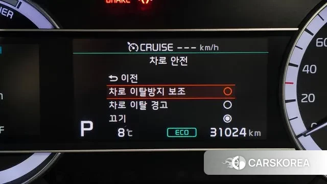 Kia The New Niro id 3691635 из Кореи 7