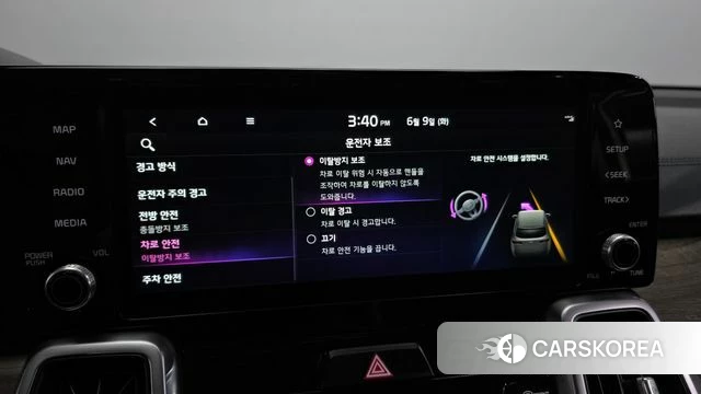 Kia Sorento 4th Generation id 4428914 из Кореи 7