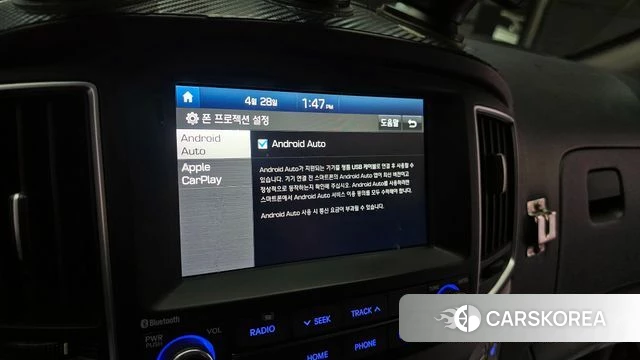 Hyundai The New Grand Starex id 4232342 из Кореи 7