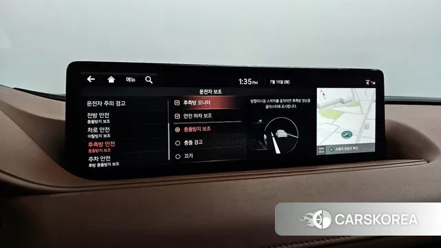 Genesis G80 (RG3) id 2932062 из Кореи 7