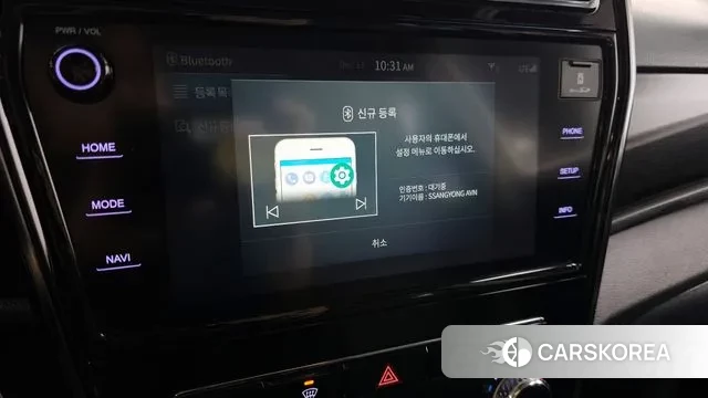 Ssangyong Berry New Tivoli id 3468032 из Кореи 7