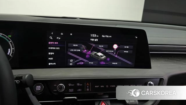 Kia K8 Hybrid id 4432558 из Кореи 7
