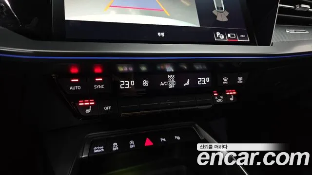 Audi A3 (8Y) id 2736793 из Кореи 7