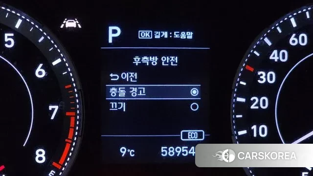 Hyundai Venue id 3416883 из Кореи 7