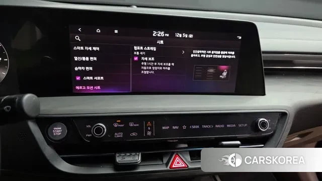 Kia K8 id 3448150 из Кореи 7