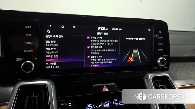 Kia Sorento 4th Generation id 3740604 из Кореи 7