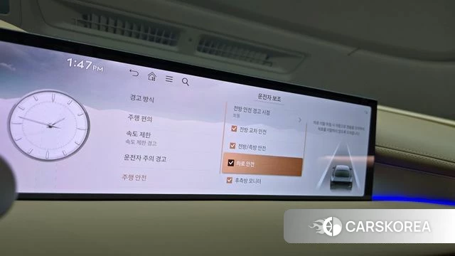 Genesis G80 (RG3) id 4607443 из Кореи 7