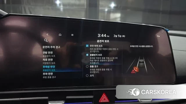 Hyundai Avante (CN7) id 3747553 из Кореи 7