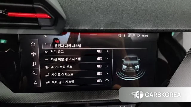 Audi RS3 (8Y) id 3011087 из Кореи 7