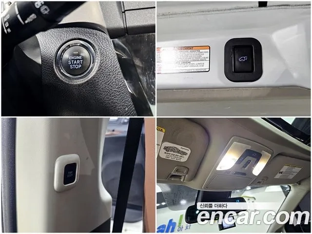 Toyota Sienna id 2876803 из Кореи 7