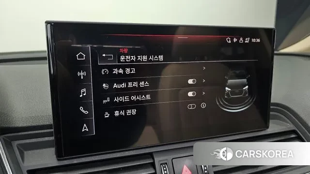 Audi Q5 (FY) id 3771446 из Кореи 7