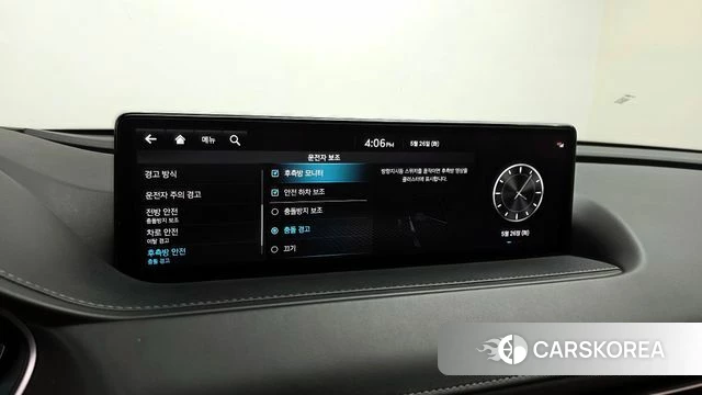 Genesis G80 (RG3) id 4369969 из Кореи 7