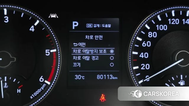 Hyundai Santa Fe TM id 4856314 из Кореи 7