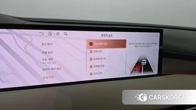 Genesis G80 (RG3) id 4743931 из Кореи 7