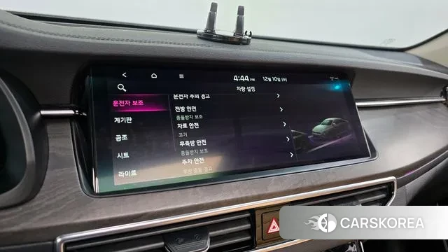 Kia K7 Premier id 3464593 из Кореи 7