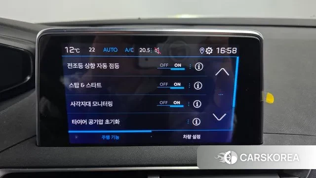 Peugeot 3008 second generation id 3551175 из Кореи 7