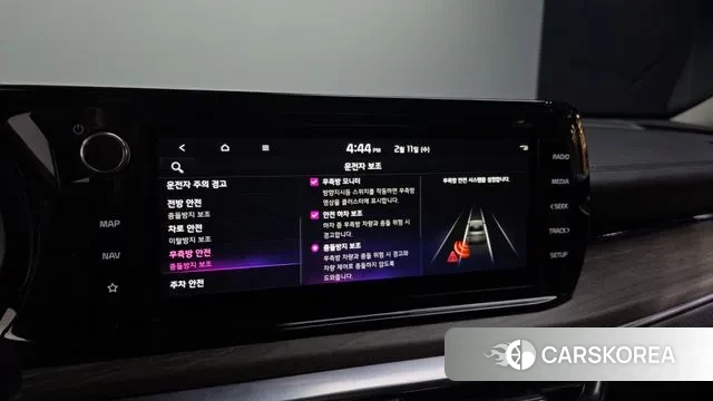 Kia K5 3rd generation id 3681665 из Кореи 7