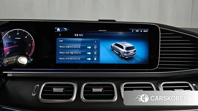 Mercedes-Benz GLS - Class X167 id 4715356 из Кореи 7