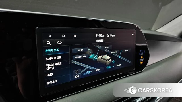 Hyundai Palisade id 4324073 из Кореи 7