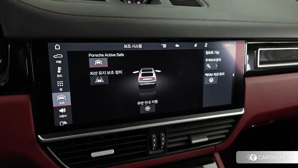 Porsche Cayenne (PO536) id 1864490 из Кореи 7