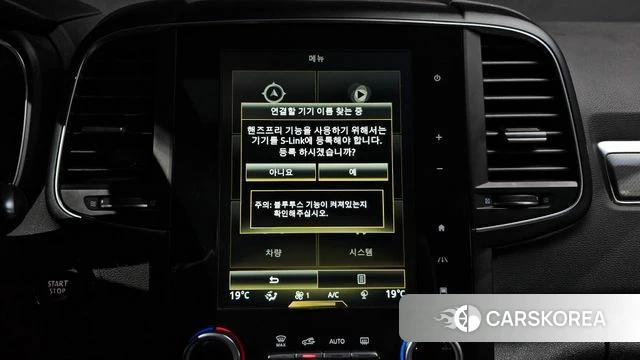 Renault Korea (Samsung) QM6 id 3894125 из Кореи 7