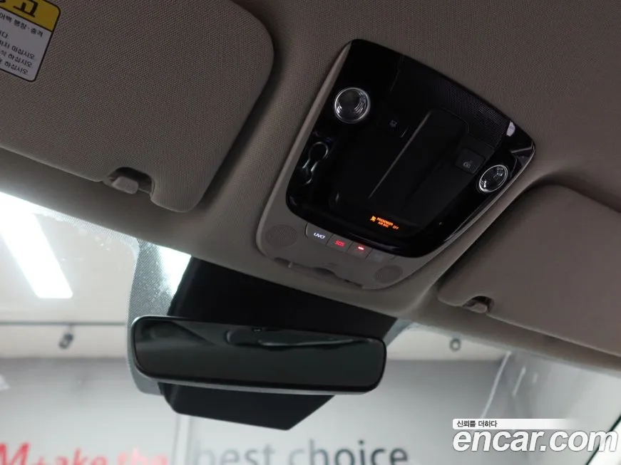 Kia K5 Hybrid 3rd Generation id 1819811 из Кореи 7