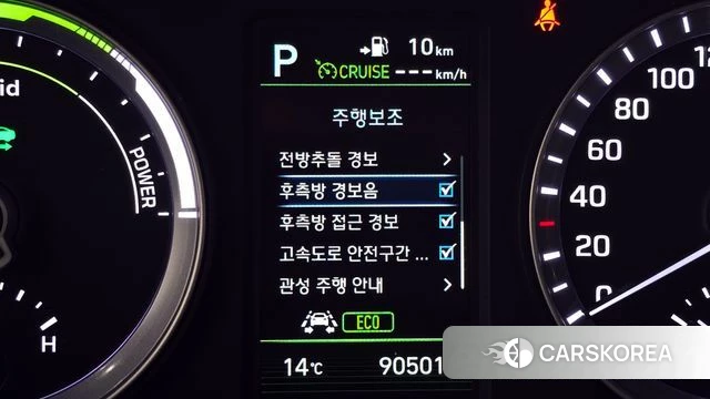 Hyundai Sonata New Rise Hybrid id 3917238 из Кореи 7