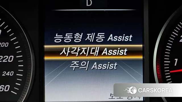 Mercedes-Benz GLC-Class X253 id 3647011 из Кореи 7