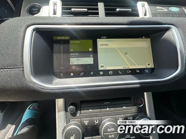 Land Rover Range Rover Evoque id 2847333 из Кореи 7