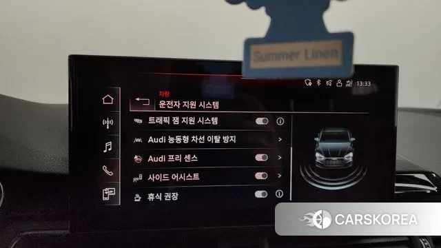 Audi A5 (F5) id 3294792 из Кореи 7