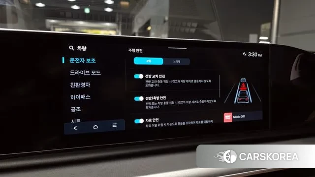 Hyundai Grandeur Hybrid (GN7) id 3619727 из Кореи 7