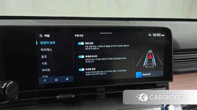 Hyundai Kona (SX2) id 3776547 из Кореи 7