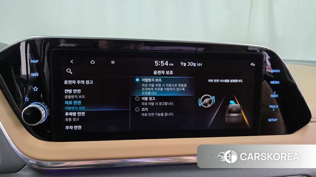 Hyundai Sonata (DN8) id 4930152 из Кореи 7