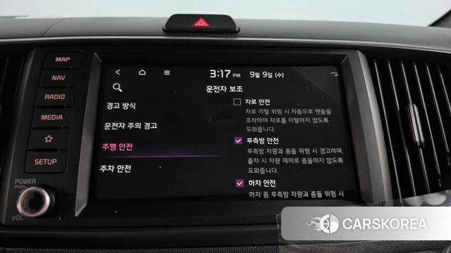 Kia The New Kia Ray id 4782777 из Кореи 7
