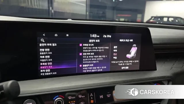 Kia K8 Hybrid id 3721197 из Кореи 7