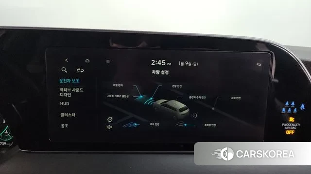 Hyundai Palisade id 3566952 из Кореи 7