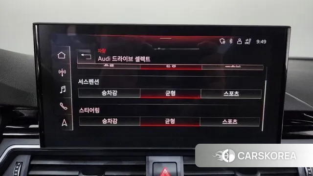 Audi A5 (F5) id 3373063 из Кореи 7