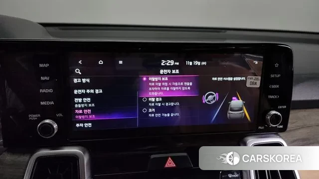 Kia Sorento 4th Generation id 3384199 из Кореи 7