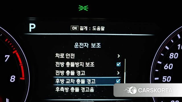 Genesis G70 id 4385076 из Кореи 7