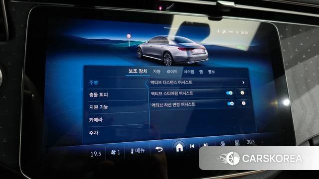 Mercedes-Benz E-Class W214 id 3952498 из Кореи 7