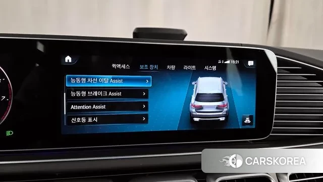 Mercedes-Benz GLS - Class X167 id 3311030 из Кореи 7