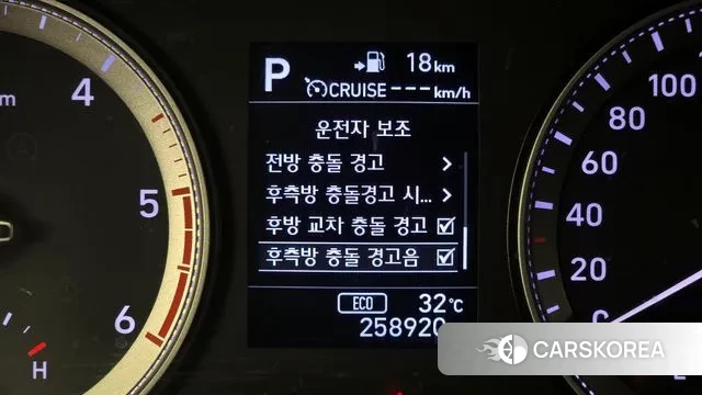 Hyundai Grandeur IG id 3000550 из Кореи 7