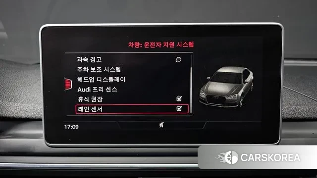 Audi A4 (B9) id 3464437 из Кореи 7