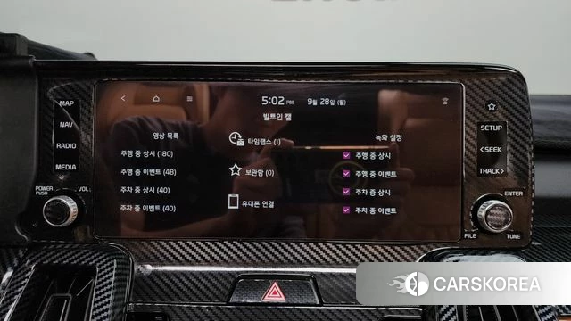 Kia Sorento 4th Generation id 4918253 из Кореи 7